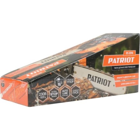 DREAL ELECTRICAL PATRIOT ES2016, 220 V, 2 kW, 40 cm, 57 links, groove 1.3 mm-4