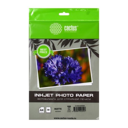 Photo paper for jet printing A4, 50 sheets CACTUS, 100 g/m2, one -sided, matte, in the bag