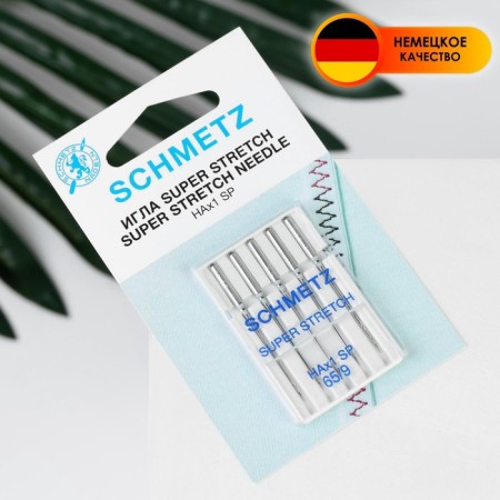 Needles for household sewing machines, for stretch tones, No. 65, 5 pcs