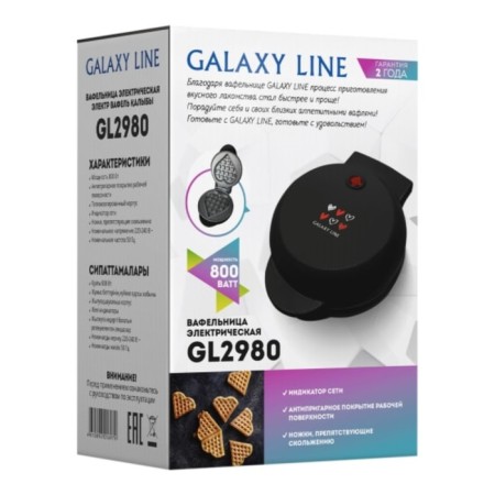 Electric Galaxy Gl 2980, 800 W, Viennese waffles, anti -stick coating, black-8