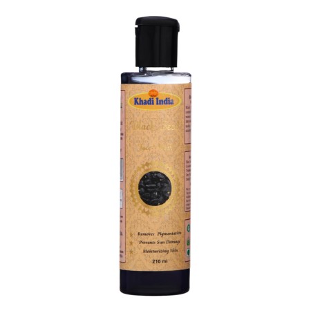 CHADI Black Cumin's face washing gel, 210 ml