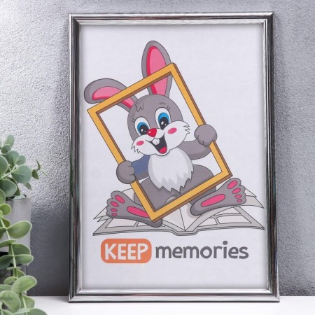 Photo frame plastic 21x30 cm 177 silver