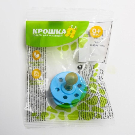 Latex-Latex classic “miracle” nipple, from 0 months, Mix color-4