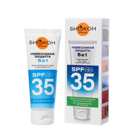 Face fluid cream and décolleté Biocon SPF-35, tube, 75 ml