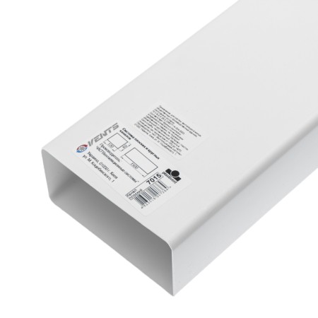 Rectangular channel Vents 7015, 120 x 60 mm, 1.5 m-1