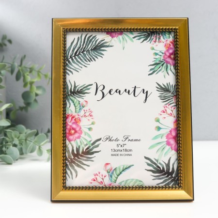 Photo frame plastic 13x18 cm "Kosichka" gold 20.3x15.3 cm-1