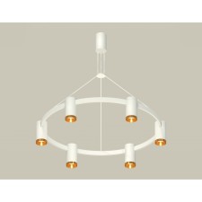 Комплект подвесного светильника Ambrella light, Traditional DIY, XB9021152, GU5.3, цвет белый песок, золото желтое полированное