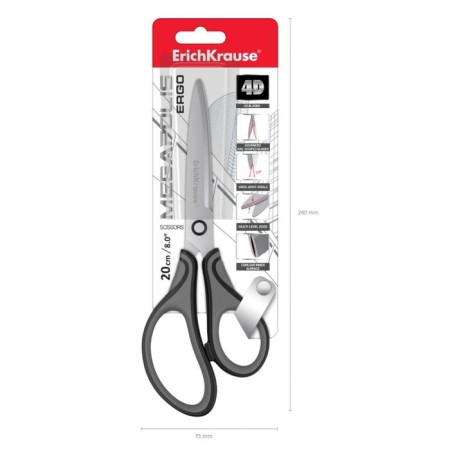 Scissors Erichkrause Megapolis Ergo, 20 cm, in blister, gray-black-5