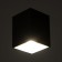 Lamp "Cube" LED 4000K 10W DIM220 Black white 7.5x7.5x9.5cm