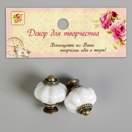 Pen for the casket plastic "Retro" set 2 pcs bronze 3.8x3.3x3.3 cm-4