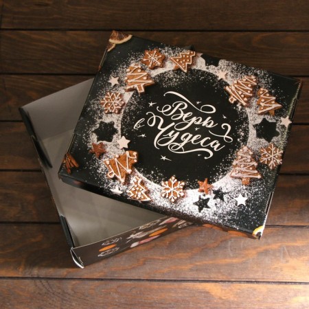 Folding box "Christmas mood", 31.2 x 25.6 x 16.1 cm-1