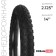 Tires 14 "X2.125" (57-254) Dream Bike