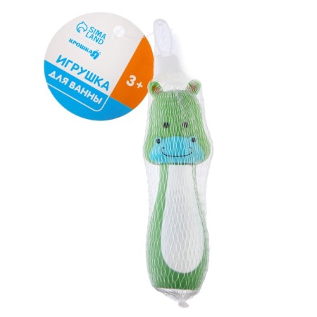 Rubber toy for the bath "Merry Bowling", 12 cm, with a squeak, types of mix, crush me-10