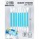 Set of sculpting glasses 8 pcs, plastic tm sketch "Blue"