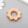 Busina for creativity tree "Sun" 3.9x3.9 cm