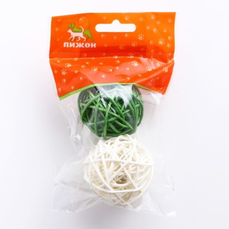 A set of 2 wicker balls from a vine with a bell, 5 cm, white/green-3