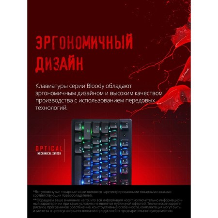 Keyboard A4Tech Bloody B500N Gray USB for Gamer Led-5