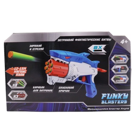 Rotating blaster Funky Toys "Shark"-2