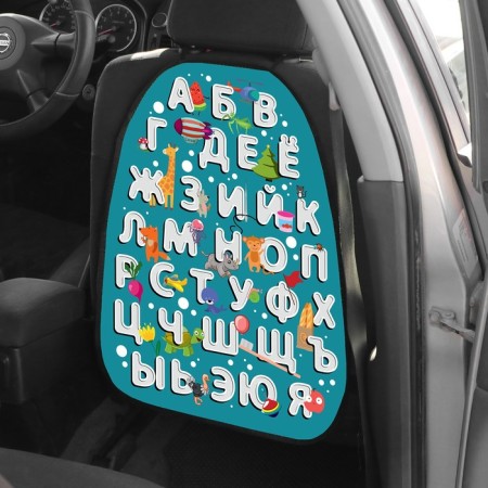 Накидка на сиденье автомобильное Cartage Веселые буквы, ПВХ, 60х45 см, европодвес-6