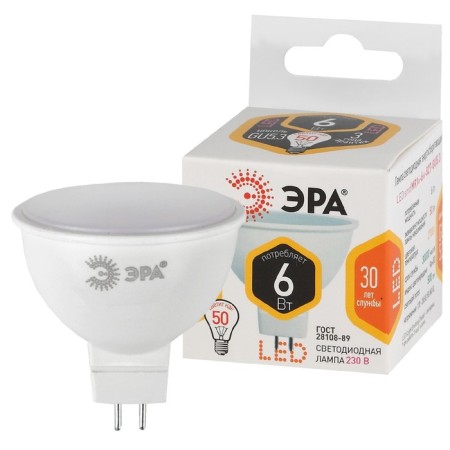 LED LED era Standard Sofit, 6 W, GU5.3, 480 LM, 2700K, glow warm white