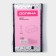Organizer for cosmetics of the Dolyana "Marmelad", 25 × 12 × 15 cm, white color
