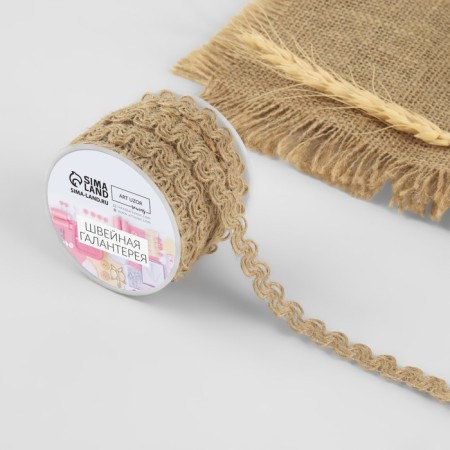 Braid decorative canvas “thin wave”, 12 mm, 10 ± 0.5 m, beige color