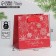 Crafts of square “Gift for you”, 14 x 14 x 9 cm, New Year