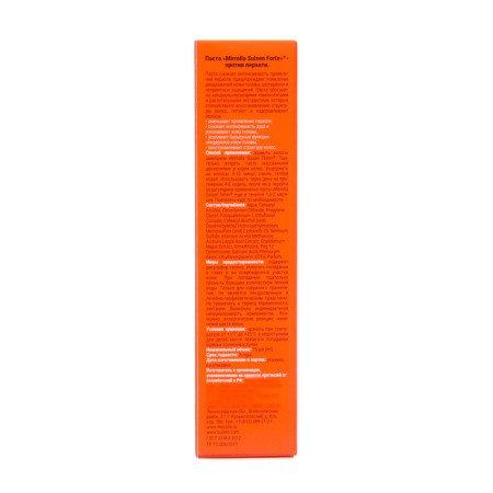 Pasta Mirrolla "Sulsen Forte" 2%, 2 pcs 75 ml-3