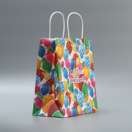 Gift Crafts, Packaging, “Happy Birthday”, balls, 22 x 25 x 12 cm-2