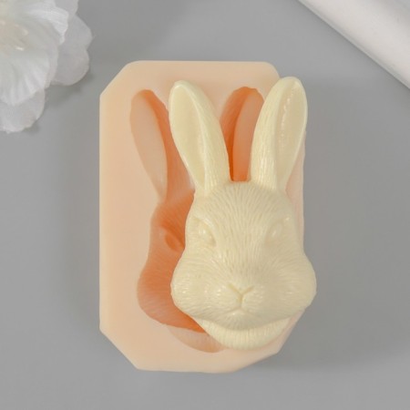 Silicone Mold "Hare Muzzle" 5.5 cm