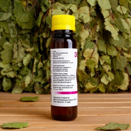 The aromatic mixture is natural for the bath, bathtubs eucalyptus 100ml-1