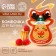 Buckoo for a bath, 130 g, aroma of honey mousse, New Year