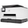 MFA Jet HP Officejet Pro 9023 AIO (1MR70B) A4 DUPLEX WIFI USB RJ-45 White/Gray