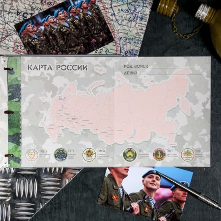 Dembreta book on the DMB tape, 32 sheets, 20 x 20 cm-16