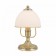 HELLOX -Decorative Citilux “Adriana” CL405813 15x15x25 cm, 1x60W, E14, brown color