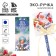 Handle Blue Blue Paste, IVF in the postcard "New Year: Let the fairy tale", 1 mm