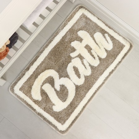 Savanna House "Bath", 50 × 80 cm, beige color-5