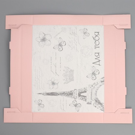 Gift folding box, packaging, “for you”, 31.2 x 25.6 x 16.1 cm-5