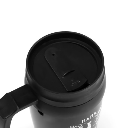 Thermal circle, 400 ml, comfort "Master K. Perfect Dad", 12.5 x 17 cm-4