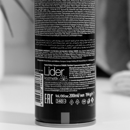 Majix Cool shaving foam, 200 ml-1