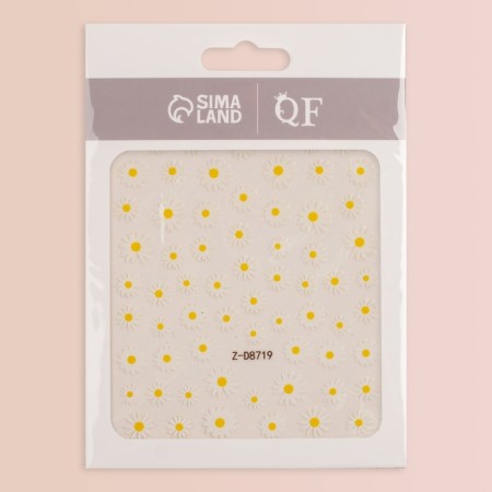 Nail stickers "chamomile", white/yellow color-1