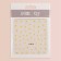 Nail stickers "chamomile", white/yellow color