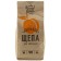 Royalgrill chips "Apricot", 1l