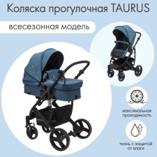 Stroller children's transformer 2 in 1 Taurus (indigo), blue color
