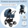 Stroller children's transformer 2 in 1 Taurus (indigo), blue color