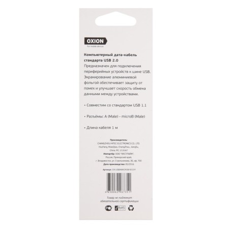 OXION cable, microUSB - USB, 1 m, black-4