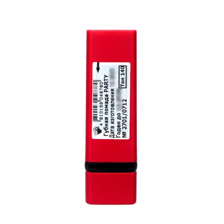 Lipstick Party Belor Design Tone 140, 4.3 ml-2