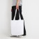 Bag Schoper Nazamok, 40x12x38, white color