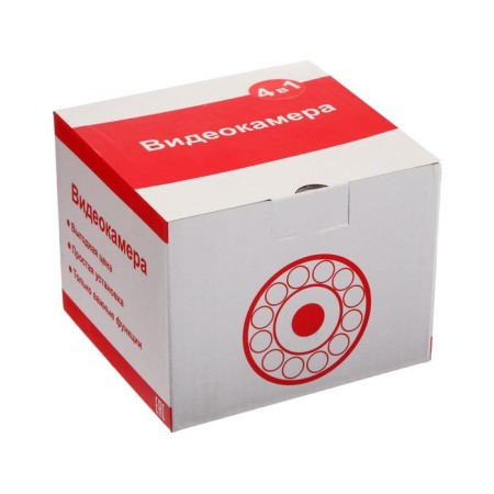 Internal video camera EL MDM2.1 (2.8) E, AHD, 2.1 MP, 1080 R, lens 2.8, plastic-6