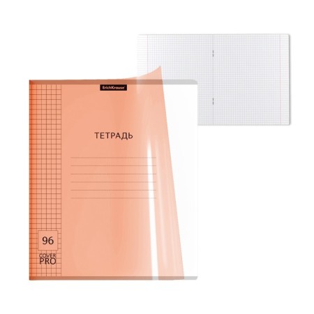 Notebook 96 sheets Erichkrause Coverpro Neon "Classic", plastic cover, OFSET BOLK, 100%whiteness, Orange